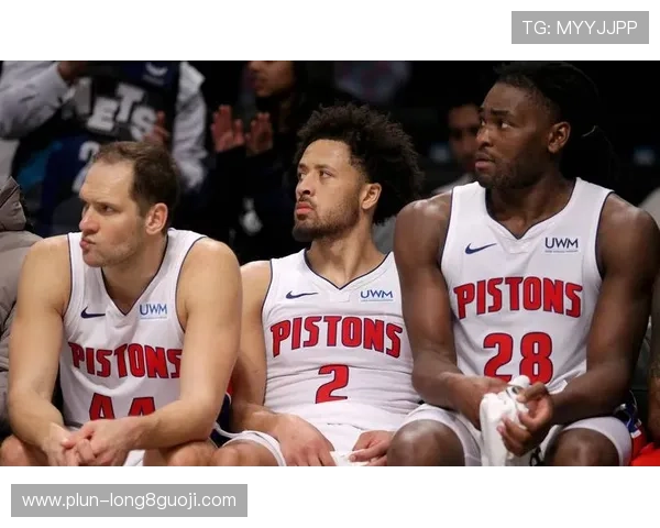 活塞新赛季阵容调整引关注球队战力与年轻球员成长成焦点