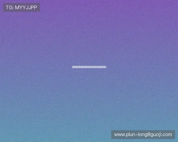 沃特福德俱乐部新赛季阵容调整及球员转会动态更新