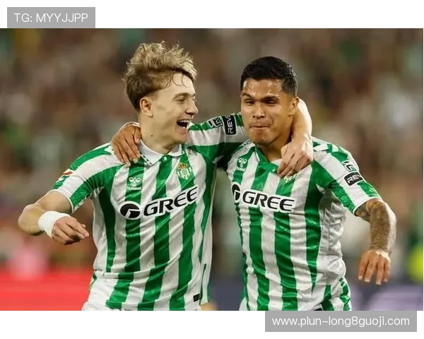 皇家贝蒂斯俱乐部：西甲劲旅的崛起与辉煌历程探秘