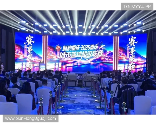 重庆超级联赛官网:为球迷打造全新互动体验与赛事精彩回顾 重庆超级联赛官网:为球迷打造全新互动体验与赛事精彩回顾