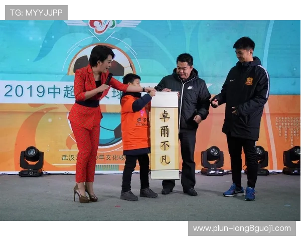 红黑激情共鸣下的雷恩球迷文化探秘与精神传承