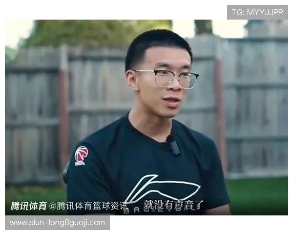 杨瀚森赴美试训搅动CBA格局 青岛队新赛季内线重构进入关键转折期